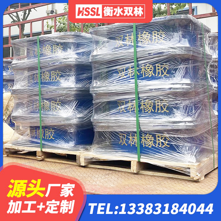 天镇县HDR型高阻尼隔震支座厂家 天镇县HDR1200高阻尼建筑隔震支座源头工厂 天镇县LNR700橡胶隔震支座厂家电话 天镇县隔震支座LBR - 第1张
