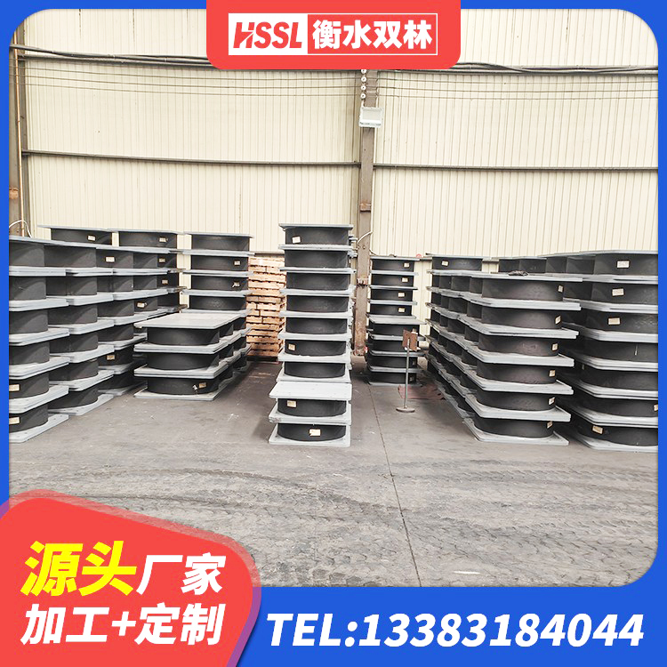 天镇县建筑生产橡胶减震支座厂家 天镇县建筑工程叠层橡胶隔震支座多少钱 天镇县500%隔震支座厂家 天镇县HDR1200橡胶隔震支座生产厂家 - 第1张