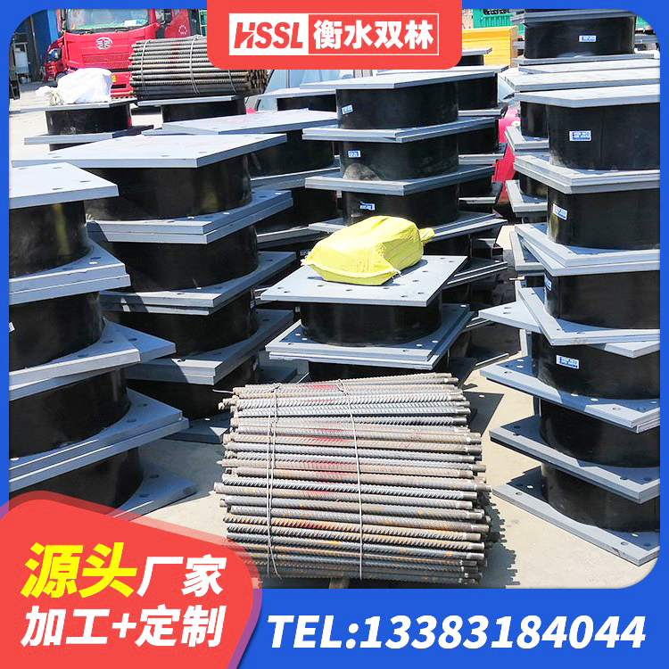 天镇县LRB橡胶隔震支座700生产厂家 天镇县LRB1400隔震支座源头工厂 天镇县铅芯减橡胶隔震支座 天镇县天然胶橡胶隔震支座 - 第4张