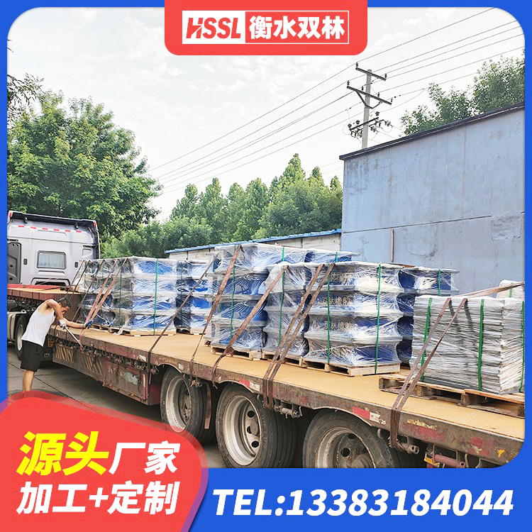 天镇县LRB支座多少钱 天镇县建筑隔震支座LBR厂家 天镇县HDR1400高阻尼隔震支座厂家电话 天镇县建筑高阻泥橡胶隔震支座厂家 - 第6张
