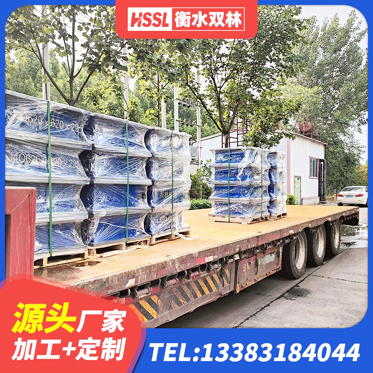 天镇县阻尼橡胶隔震支座什么价格 天镇县减震橡胶隔震支座厂商生产厂家 天镇县防震橡胶隔震支座生产厂家 天镇县建筑橡胶隔震支座什么价格 - 第8张