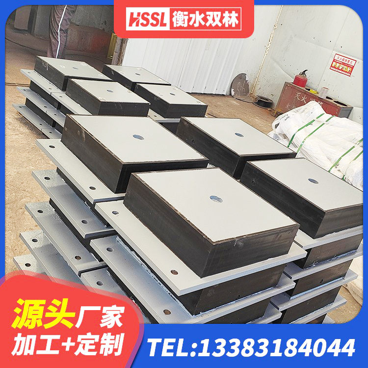 天镇县建筑港珠澳减隔震支座生产厂家 天镇县LRB900-Ⅱ有铅芯隔震支座 天镇县受力的橡胶隔震支座厂家 天镇县抗震支座-LNR700-II - 第2张