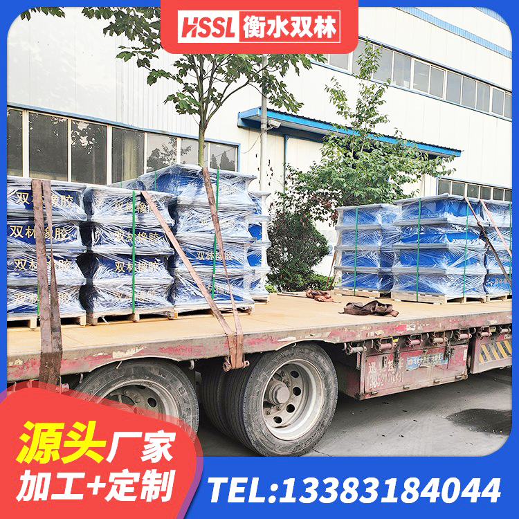 天镇县LNRD-300建筑隔震支座厂家 天镇县LNR1300天然隔震支座生产厂家 天镇县建筑铅芯抗震支座装置厂家 天镇县LNR隔震橡胶支座多少钱 - 第1张