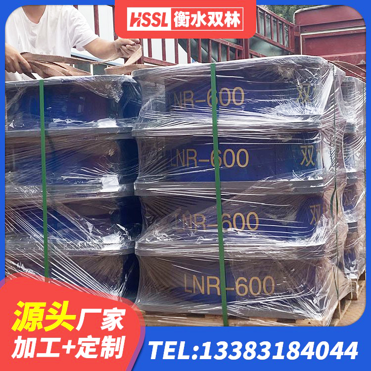 天镇县LNRD-300建筑隔震支座厂家 天镇县LNR1300天然隔震支座生产厂家 天镇县建筑铅芯抗震支座装置厂家 天镇县LNR隔震橡胶支座多少钱 - 第5张