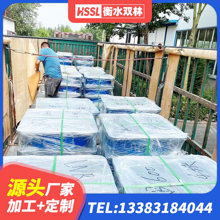 天镇县LNRD-300建筑隔震支座厂家 天镇县LNR1300天然隔震支座生产厂家 天镇县建筑铅芯抗震支座装置厂家 天镇县LNR隔震橡胶支座多少钱 - 第4张