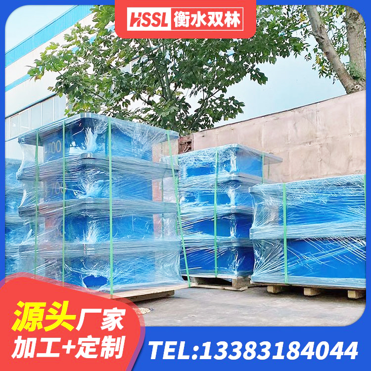 天镇县分散型隔震支座 天镇县HDR1100支座生产厂家 天镇县减震橡胶支座价格 天镇县LRB400铅芯隔震支座多少钱 - 第7张