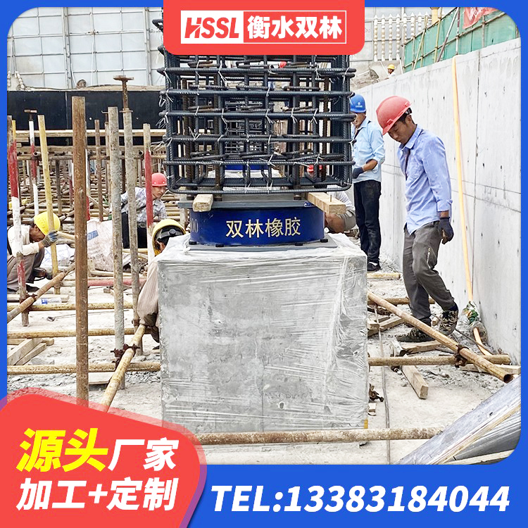天镇县房屋建筑隔震支座多少钱 天镇县LRB1400橡胶隔震支座 天镇县橡胶楼梯支座厂家 天镇县LNR800橡胶支座厂家电话 - 第7张