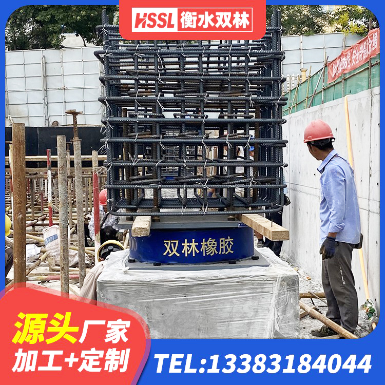 天镇县LNRD-300建筑隔震支座厂家 天镇县LNR1300天然隔震支座生产厂家 天镇县建筑铅芯抗震支座装置厂家 天镇县LNR隔震橡胶支座多少钱 - 第3张