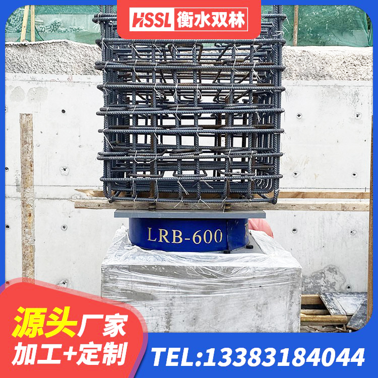 天镇县建筑隔震支座II型生产厂家 天镇县高阻尼橡胶隔震支座HDR厂家 天镇县建筑铅芯支座生产厂家 天镇县建筑减振隔震支座厂家 - 第7张