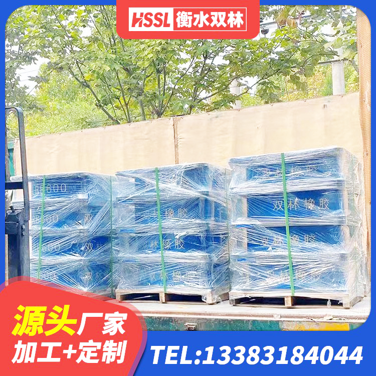 天镇县HDR型高阻尼隔震支座厂家 天镇县HDR1200高阻尼建筑隔震支座源头工厂 天镇县LNR700橡胶隔震支座厂家电话 天镇县隔震支座LBR - 第5张