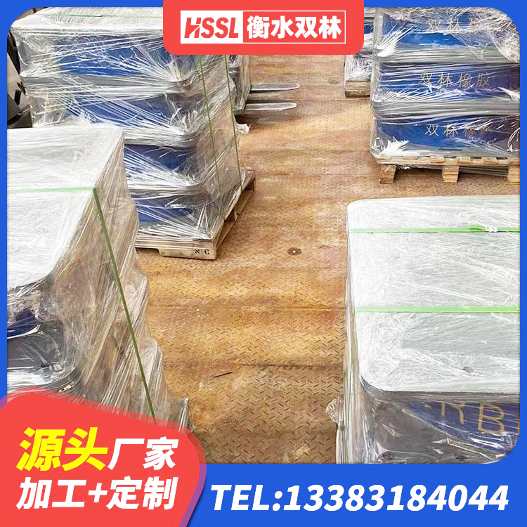 天镇县分散型隔震支座 天镇县HDR1100支座生产厂家 天镇县减震橡胶支座价格 天镇县LRB400铅芯隔震支座多少钱 - 第1张