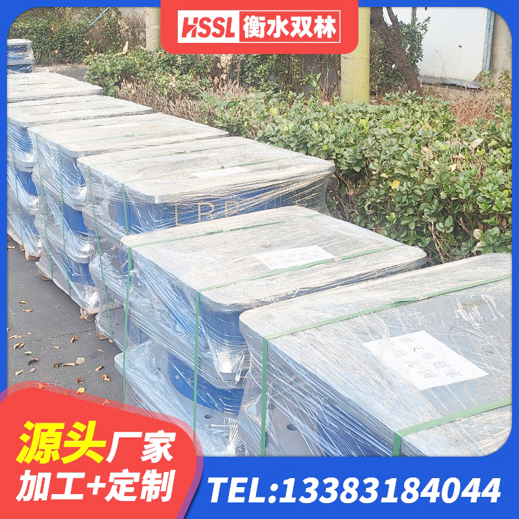 天镇县LNR900天然橡胶隔震支座 天镇县隔震橡胶支座LNR700 天镇县减震橡胶支座生产厂家 天镇县HDR系列高阻尼隔震橡胶支座厂家 - 第7张