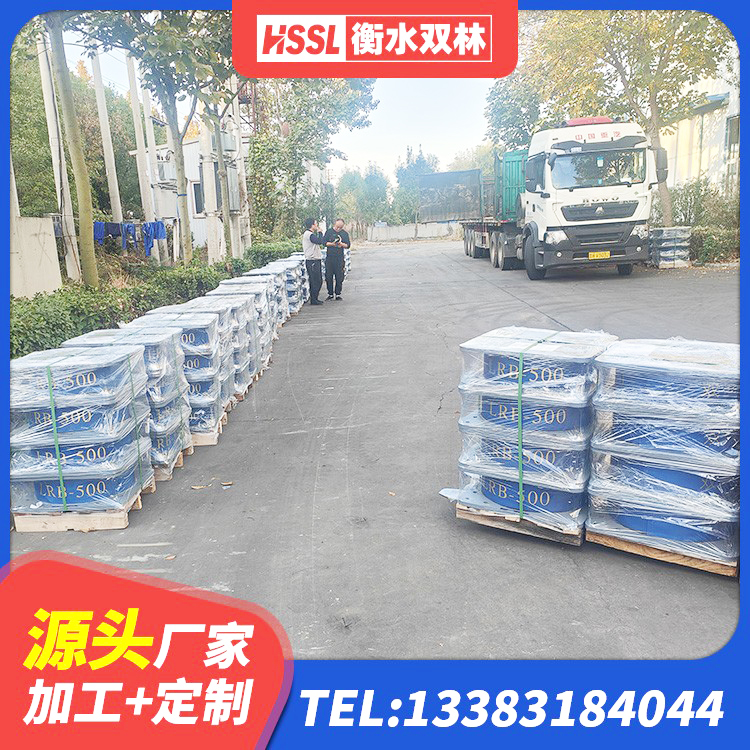 天镇县建筑隔震支座LRB600-Ⅱ 天镇县建筑方形隔震支座厂家 天镇县LNR1300天然橡胶支座厂家电话 天镇县HDR1200高阻尼建筑隔震支座 - 第3张