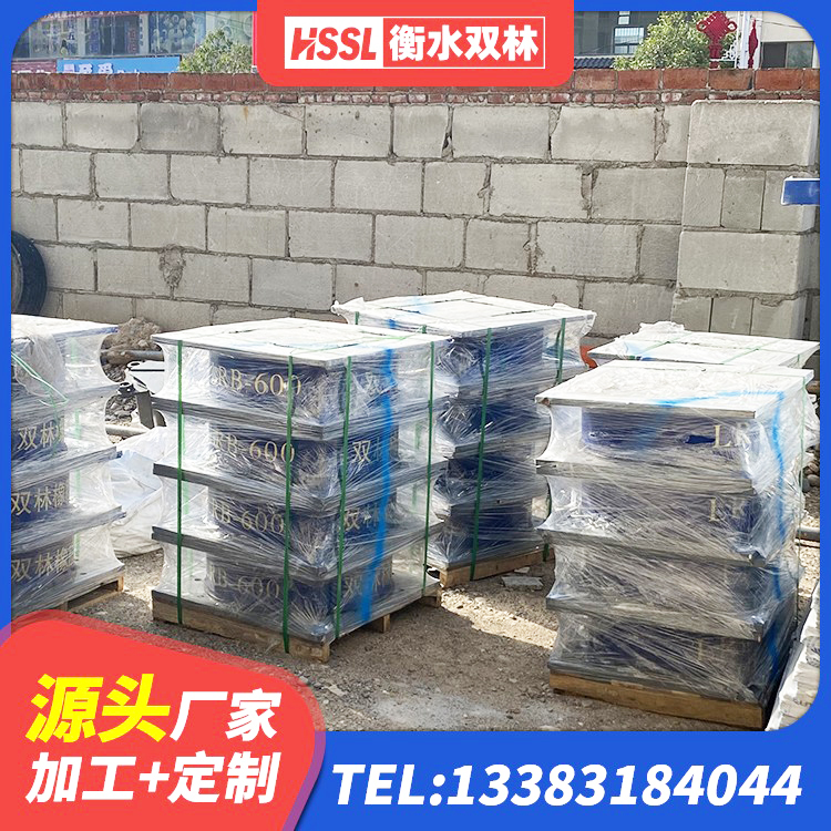 天镇县房屋减震支座 天镇县LRB1100橡胶隔震支座源头工厂 天镇县橡胶隔震支座的厂家电话 天镇县水平分散力橡胶隔震支座 - 第3张