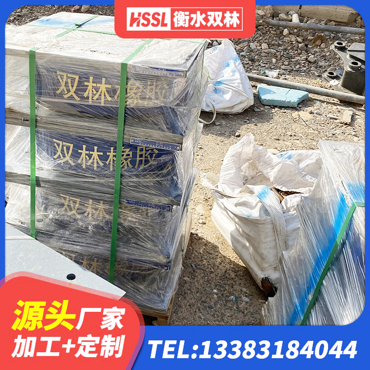 天镇县建筑港珠澳减隔震支座生产厂家 天镇县LRB900-Ⅱ有铅芯隔震支座 天镇县受力的橡胶隔震支座厂家 天镇县抗震支座-LNR700-II - 第9张