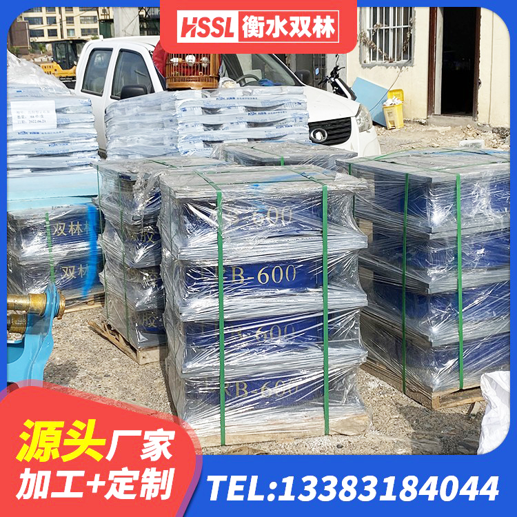 天镇县建筑隔震支座II型生产厂家 天镇县高阻尼橡胶隔震支座HDR厂家 天镇县建筑铅芯支座生产厂家 天镇县建筑减振隔震支座厂家 - 第2张